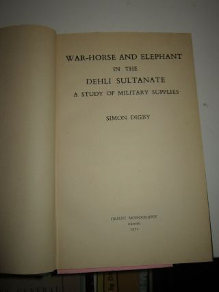 India Indian Subcontinent Military War - Horse And Elephant In The Delhi Sultanate