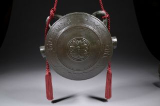 Edo Period Japanese Bronze Waniguchi Temple Wish Bell,  Dated To 1686