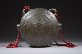Edo period Japanese bronze waniguchi temple wish bell,  dated to 1686 3