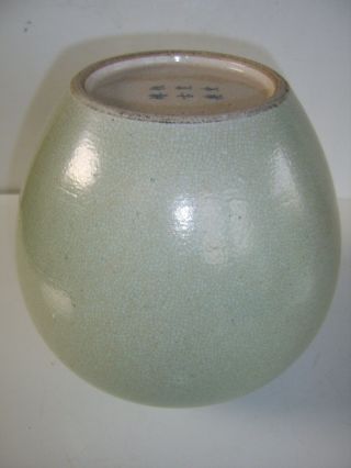 Lrg 1700s Chinese Antique Vase Crackle Glaze Celadon Ginger Jar 6 Character Mark