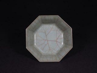 Chinese Song Dynasty Brush Water Pot Plate Bowl Dish / W 14.  2× H 4.  6[cm] Qing