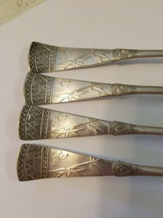 RARE 1879 Holmes,  Booth & Haydens A1 Silver Plate Japanese Pattern forks 2