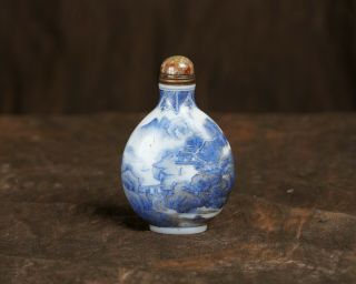 Very Rare Chinese White Crystal Blue Qianlong Mark Snuff Bottle