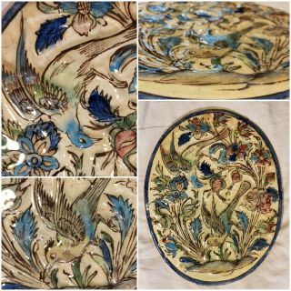 Antique Persian Tile Iznik Qajar Dynasty,  Faience,  Islamic Art,  Ceramic,  15 