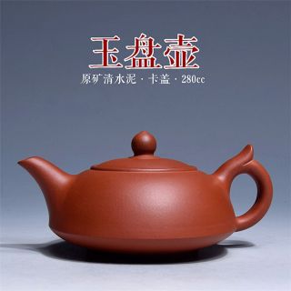 Rare Chinese Handmade Lifelike Collect Of Yixing Zisha Purple Clay Teapot Nf