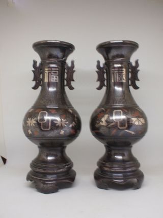 Chinese / Vietnamese Silver Inlaid Bronze Altar Vases 19th Century