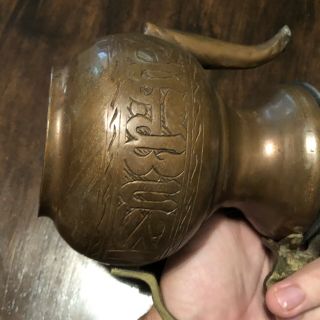 Antique Middle Eastern Turkish Tea Pot Brass Carved Coffee Islamic Arabic Old 3