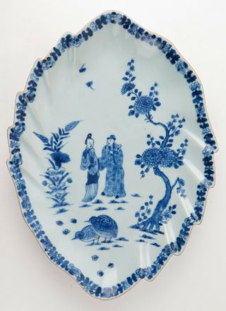 Chinese Qing Dynasty Qianlong Period Blue And White Porcelain Platter C1740