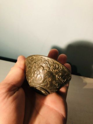 Rare Miniature Antique Chinese Bronze Bowl