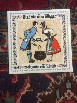 Vintage Berggren Swedish Folk Art Decor Tile Trivet Food Butter Love Design 153