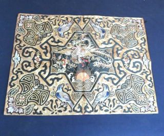 Antique Chinese Gold Thread Embroidered Silk Tapestry Wall Hanging 23 