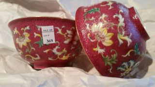 Estate - Gorgeous Matched Chinese Famille Rose Bowls 2