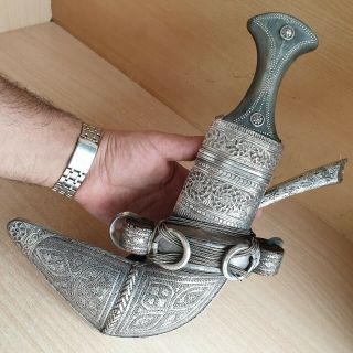4 Old Rare Islamic Omani Silver Dagger Jambiya Khanjar With Knife,  Horn Handle