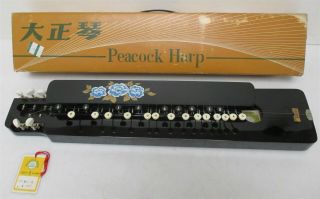 Vintage Peacock Harp Nagoya Harp Mij 20 " Scale 24.  5 " Total 23 Keys Iob