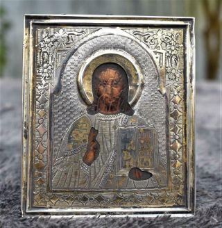 Antique 19thc Russian Silver Icon Dated 1886 - Jesus Christ - Gilded Detail
