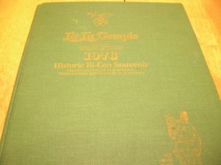 1933 Vtg 1976 Lulu Temple Large Commemorative Yearbook Or Other Type Book