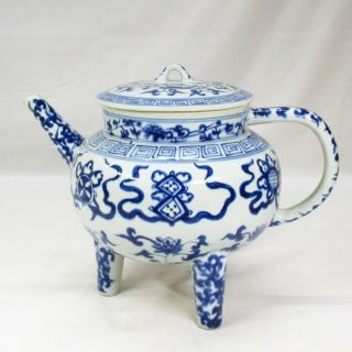 E053: Chinese Unusual Shaped Pot Of Blue - And - White Porcelain Of Good Zaffer Tone