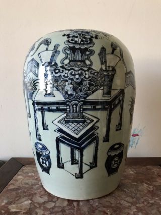 Antique Chinese Blue Celadon Porcelain Jar Vase