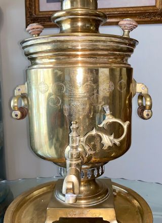 Antique Russian Brass Samovar (tula 19th Century,  Balashev Factory,  Coal,  Great)