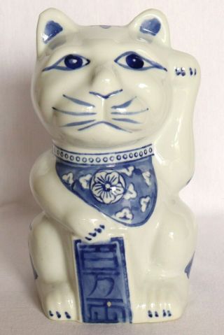Japanese Beckoning Cat Maneki Neko Blue & White Ceramic Frower Vintage