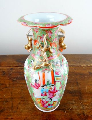 Antique Chinese Porcelain Vase Famille Rose Canton Export 19th Century Qing 23cm