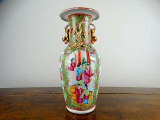 Antique Chinese Porcelain Vase Famille Rose Canton Export 19th Century Qing 23cm 2