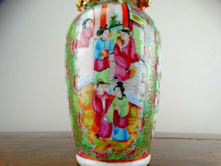 Antique Chinese Porcelain Vase Famille Rose Canton Export 19th Century Qing 23cm 3