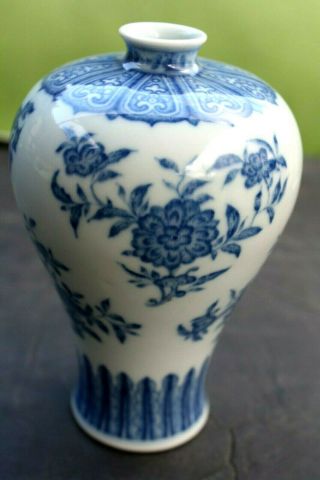 Chinese Blue And White Vase Early 20th Century From A 18th Century Porcelain Va