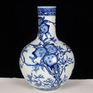 Chinese Blue And White Porcelain Globular Shape Vase Pot Plate Bowl