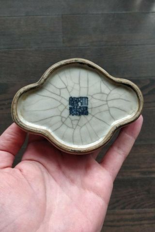 Antique Chinese Porcelain Guan Ge - Type Crackle Glaze Brush Washer Dish With Mark