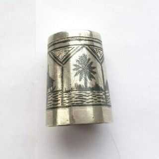 Marsh Arab Iraqi Vintage Fine Solid Silver Thimble Detailing & Rare