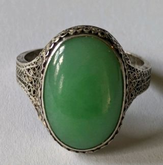 Antique Chinese Sterling Silver Filigree Jade Ring Size 7