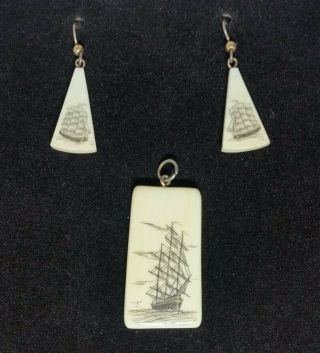 Vintage Scrimshaw Tall Ship Pendant And Earrings Set
