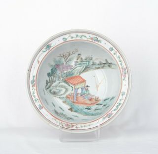 Chinese Porcelain Fencai Water Basin - Late Qing