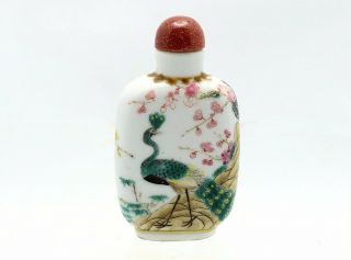 Fine Antique 19th C.  Qing Chinese Famille Rose Porcelain Snuff Bottle