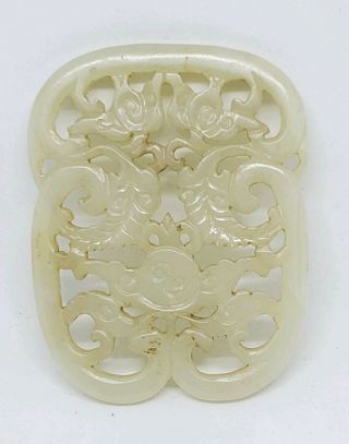 19th Century Antique Chinese Carved Jade Pendant