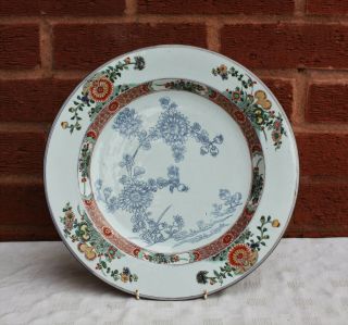 18th Century Chinese Famille Verte Charger Kangxi Period