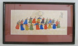 Ring Of Chinese Maidens Vintage Watercolor Painting On Rice Paper Framed 12x21
