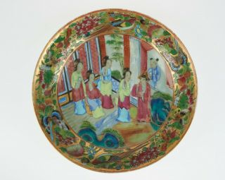 Antique 19thc.  Chinese Famille Rose Canton Celadon Porcelain Saucer Dish.  Vgc