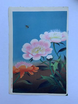Bakufu Ohno “chinese Peony And Bee” Japanese Woodblock Print Shin Hanga 1950’s