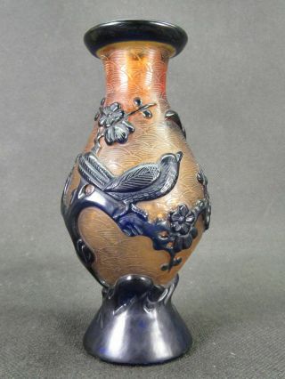 Chinese Plum Blossom Bird Carved Peking Overlay Glass Vase