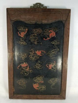 Fine Antique Chinese Carved Wood Frame With Hard Stone And Lacquer Panel
