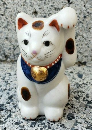 Vintage Japanese Lucky Cat Maneki Neko Porcelain Cat Signed Miniature 2.  75 "