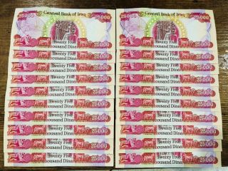 Iraqi Dinar - 500,  000 (20) 25,  000 Iqd Uncirculated - Quick & Delivery