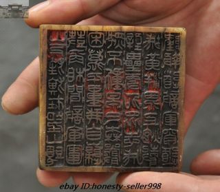 Old Chinese Dynasty Natural Shoushan Stone Hand Carved Seal Stamp Signet Statue