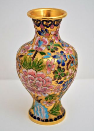 Vintage Jingfa Chinese Cloisonne Brass Enamel Vase Floral
