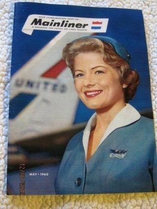 1960 United Airlines Mainliner Mag Stewardess Cover Baseball Players Fly United