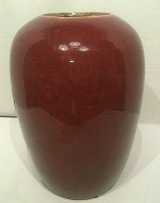 Antique Chinese Flambe Oxblood Sang De Beouf Jar/vase No Lid - Estate Find