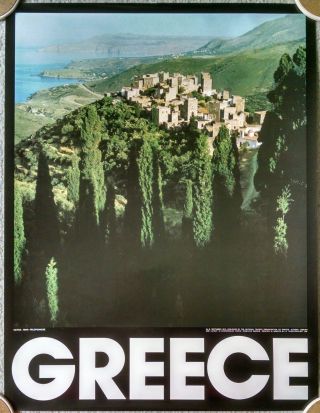Vathia,  Greece Castle Scene Vintage 1975 Greek Tourism Poster 18 3/4 " X 24 5/8 "