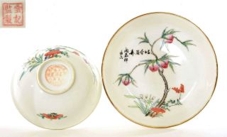 Old Chinese Famille Rose Porcelain Bowl & Dish Plate Peach Tree Marked